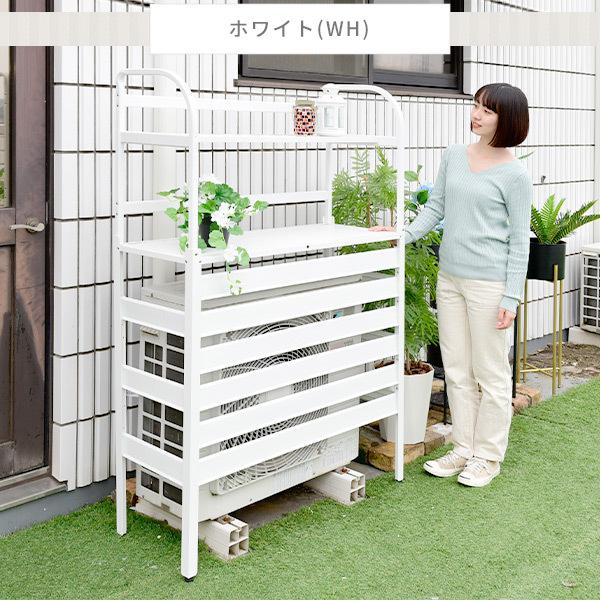 山善 室外機カバー エアコン室外機カバー アルミ おしゃれ 大型