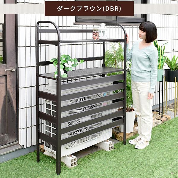 山善 室外機カバー エアコン室外機カバー アルミ おしゃれ 大型