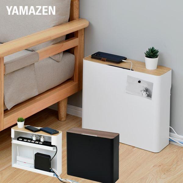 ケーブルボックス ルーター 収納ボックス 幅40 奥行13.5 高さ37cm タップ コード 収納 配線カバー モデム ケーブル 隠す収納