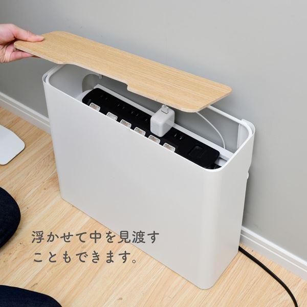 山善 ケーブルボックス ルーター 収納ボックス 幅40 奥行13.5 高 山善 ケーブルボックス ルーター 収納ボックス 幅40 奥行13.5 高