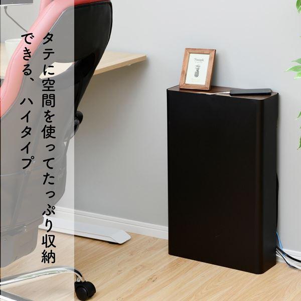 山善 ケーブルボックス ルーター 収納ボックス 幅40 奥行13.5 高