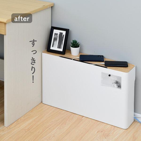 山善 ケーブルボックス ルーター 収納ボックス 幅60 奥行13.5 高 山善 ケーブルボックス ルーター 収納ボックス 幅60 奥行13.5 高
