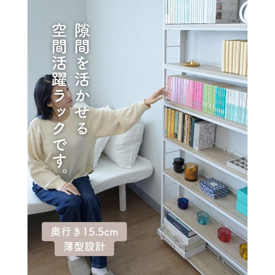 山善 本棚 薄型 頑丈 突っ張り 幅41 大容量 スリム 9段 : くらし 山善 本棚 薄型 頑丈 突っ張り 幅41 大容量 スリム 9段 : くらし