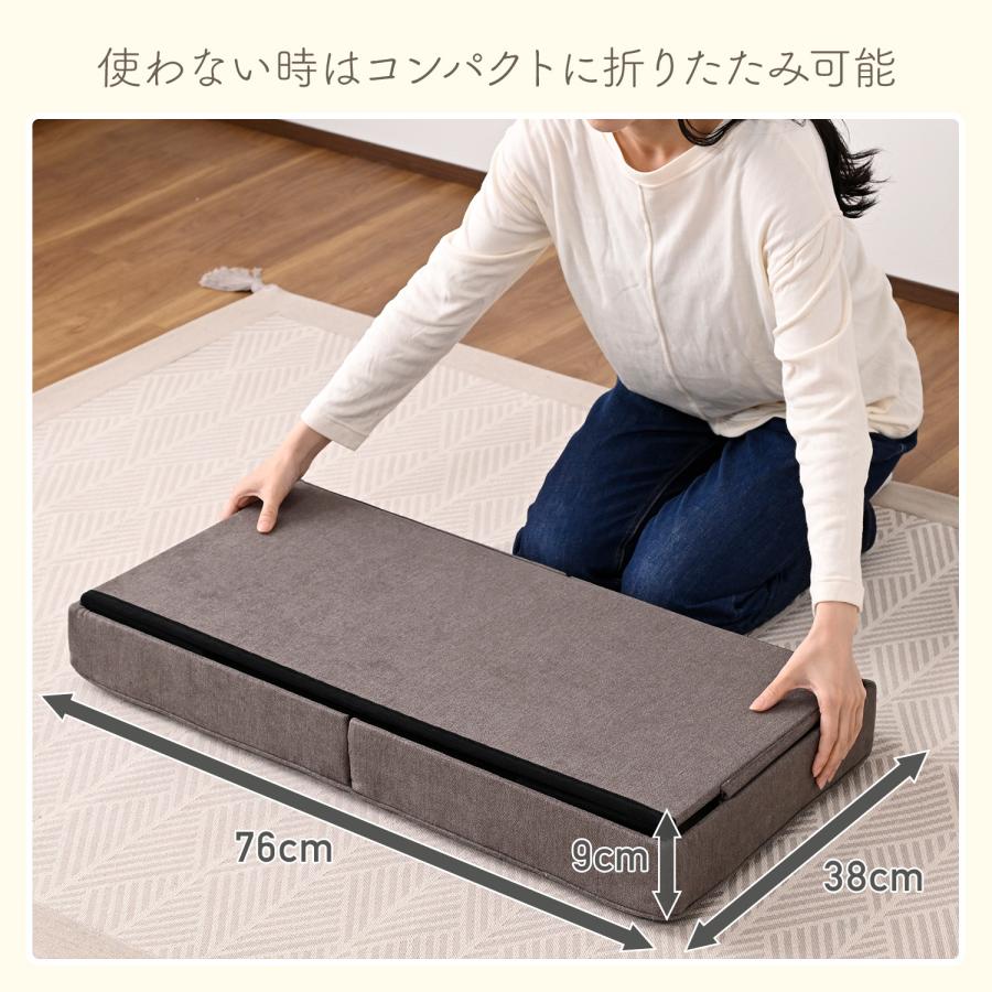 山善（YAMAZEN） 収納スツール 収納ベンチ 収納ボックス 幅76 奥行38