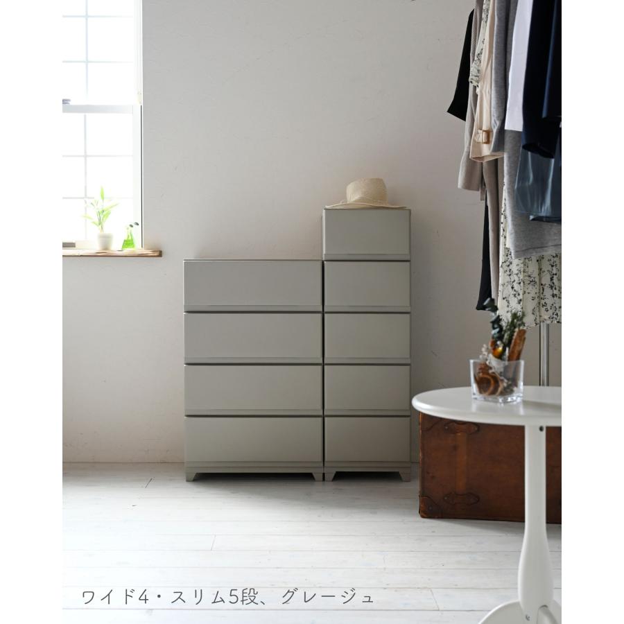 中が透けない 壁付き チェスト ワイド 5段 幅54 奥行41.7 高さ 中が透けない 壁付き チェスト ワイド 5段 幅54 奥行41.7 高さ