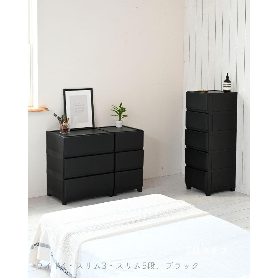中が透けない 壁付き チェスト ワイド 5段 幅54 奥行41.7 高さ 中が透けない 壁付き チェスト ワイド 5段 幅54 奥行41.7 高さ