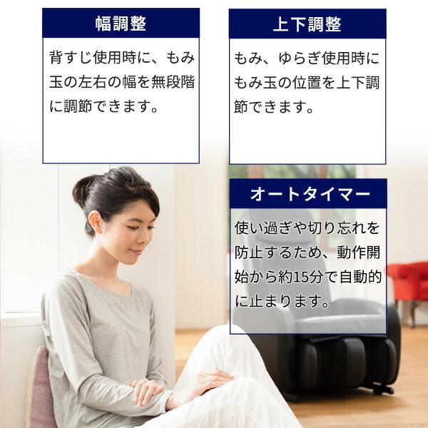 THRIVE マッサージチェア くつろぎ指定席 Light(ライト) CHDー THRIVE マッサージチェア くつろぎ指定席 Light(ライト) CHDー