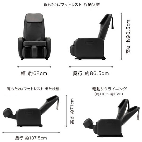 THRIVE マッサージチェア くつろぎ指定席 Light(ライト) CHDー THRIVE マッサージチェア くつろぎ指定席 Light(ライト) CHDー