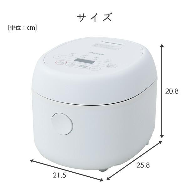 山善 炊飯器 3合 マイコン式炊飯器 3合炊き 一人暮らし YJR 山善 炊飯器 3合 マイコン式炊飯器 3合炊き 一人暮らし YJR