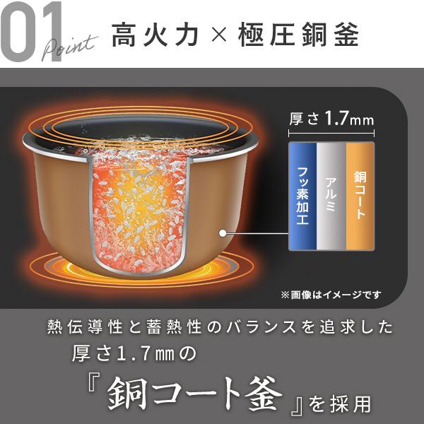 山善（YAMAZEN） 炊飯器 3合 マイコン式炊飯器 3合炊き 一人暮らし