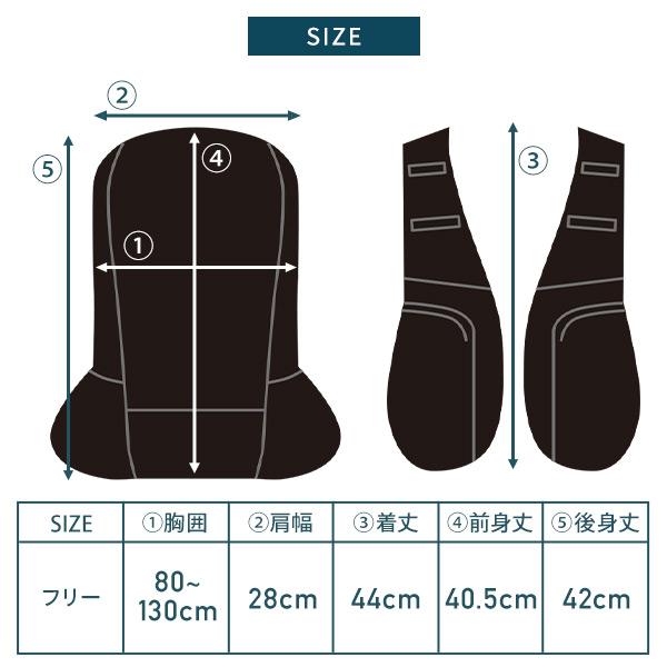 山善（YAMAZEN） 水冷服 水冷ベスト ベーシック仕様 2025年モデル