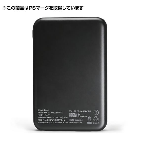 山善（YAMAZEN） 水冷服 水冷ベスト ベーシック仕様 2026年モデル