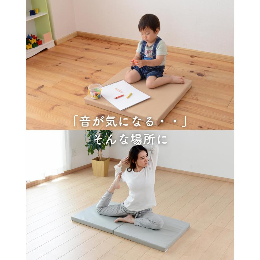 山善 プレイマット 60×60cm 厚み5cm 1枚 正方形 大判 マット 山善 プレイマット 60×60cm 厚み5cm 1枚 正方形 大判 マット