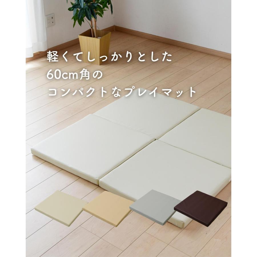 プレイマット 60×60cm 厚み5cm 1枚 正方形 大判 マット キッズマット ベビーマット 防水 防音マット クッションマット 厚手  お昼寝マット ヨガマット｜e-kurashi｜04