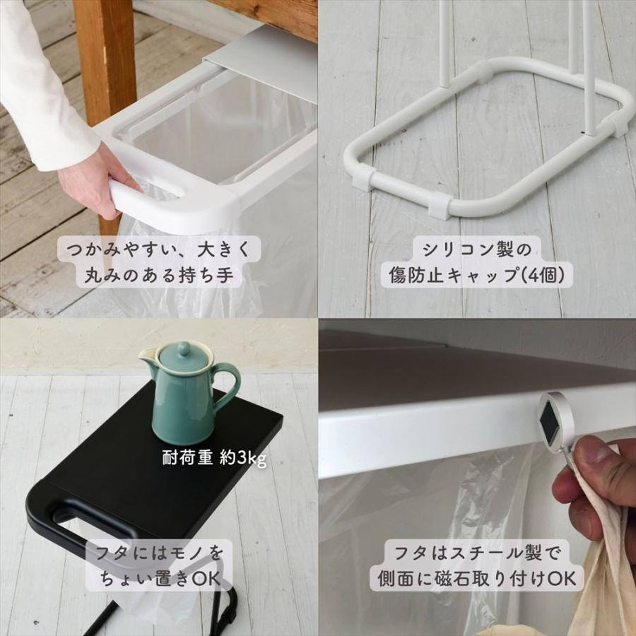 be worth style ゴミ箱 フタ付き 分別ゴミ袋ホルダー 30L/45L be worth style ゴミ箱 フタ付き 分別ゴミ袋ホルダー 30L/45L