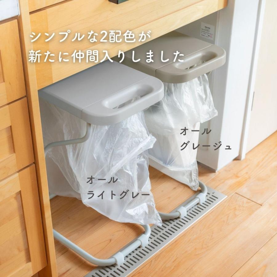 ゴミ箱 フタ付き 分別ゴミ袋ホルダー 30L 幅26 奥行42.7 高さ55.1 cm