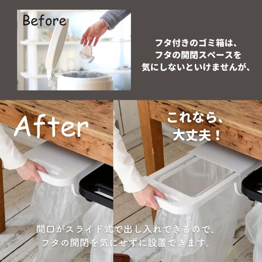 ゴミ箱 フタ付き 分別ゴミ袋ホルダー 30L 幅26 奥行42.7 高さ55.1 cm