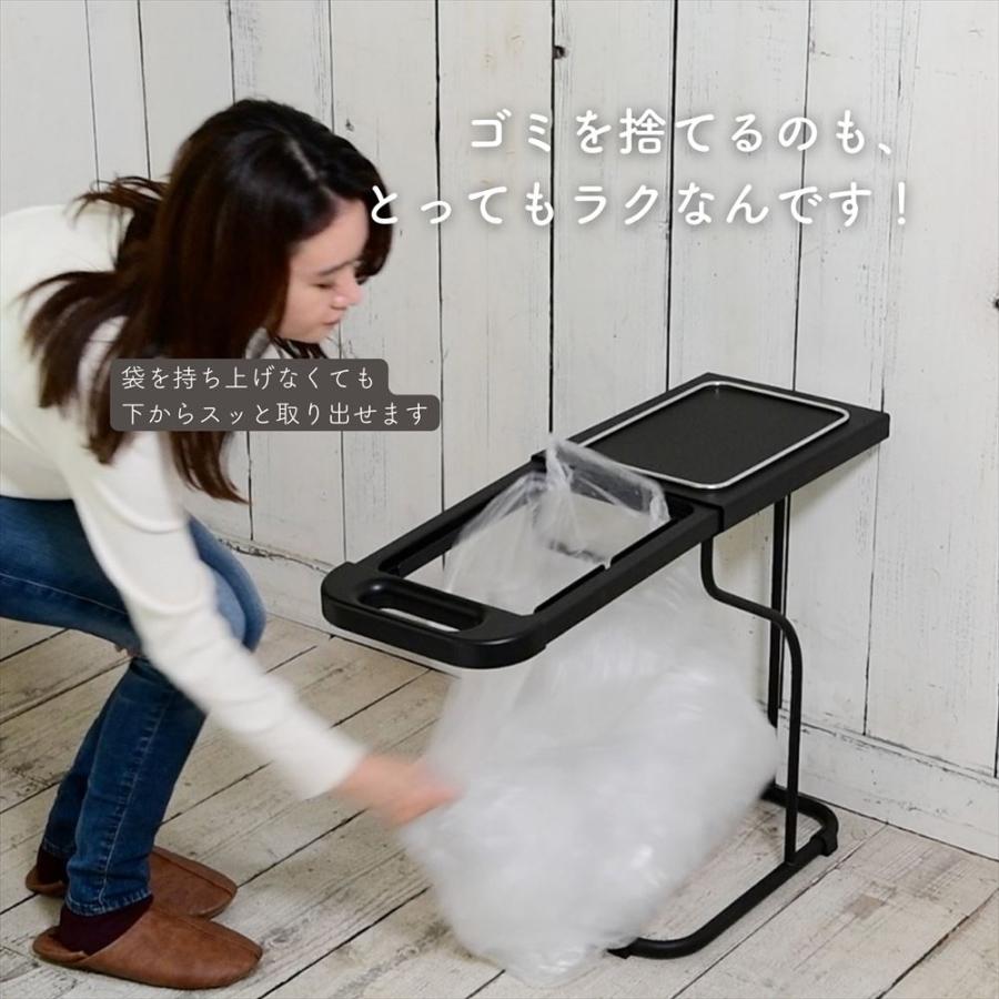 be worth style ゴミ箱 フタ付き 分別ゴミ袋ホルダー 30L 45L