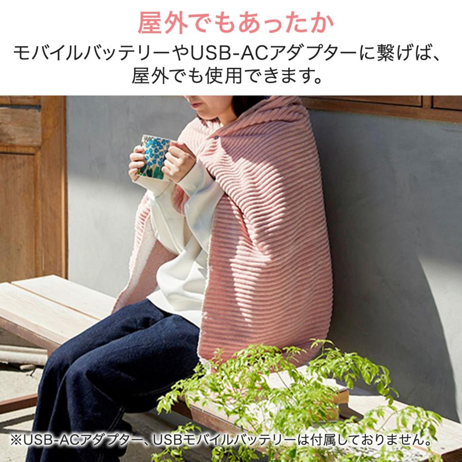 電気毛布 usb 洗える Amazon 電気毛布 電気ひざ掛け 掛け敷き兼用 3