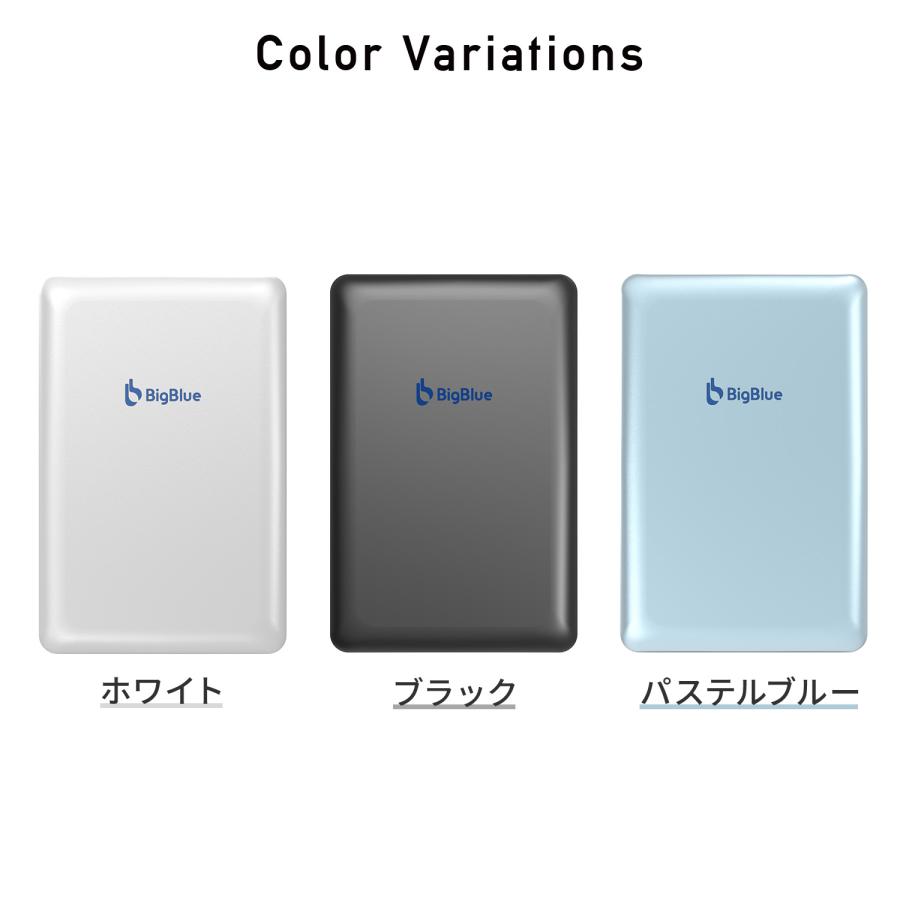 全固体 モバイルバッテリー 8000mAh PD20W 機内持ち込み可能