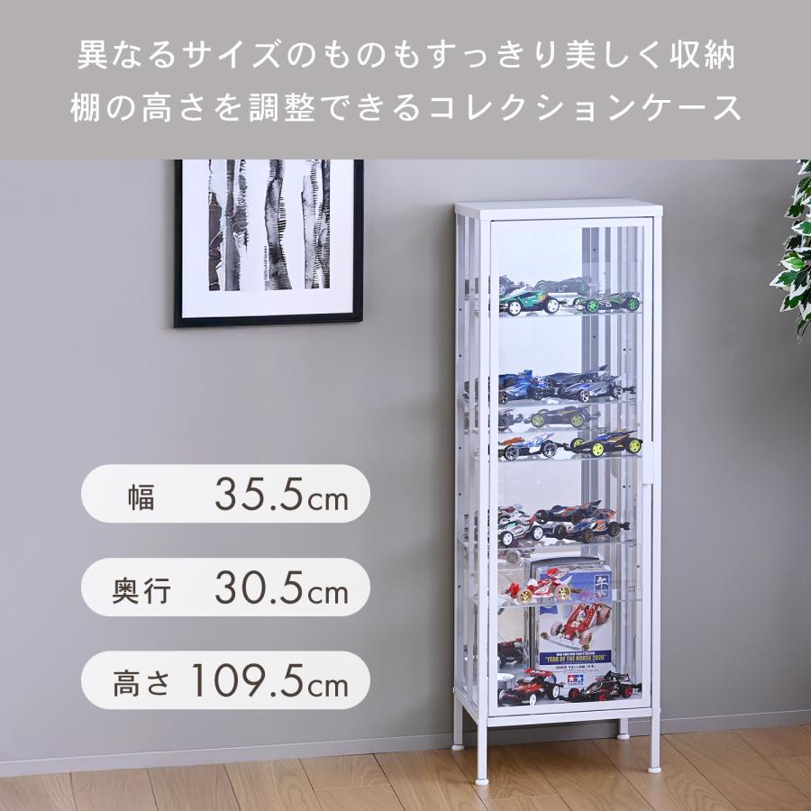 【新品】ホワイト 3段スリム 棚 コレクションケース ガラス フィギュアケース 山善（YAMAZEN） コレクションケース フィギュアケース ガラスケース