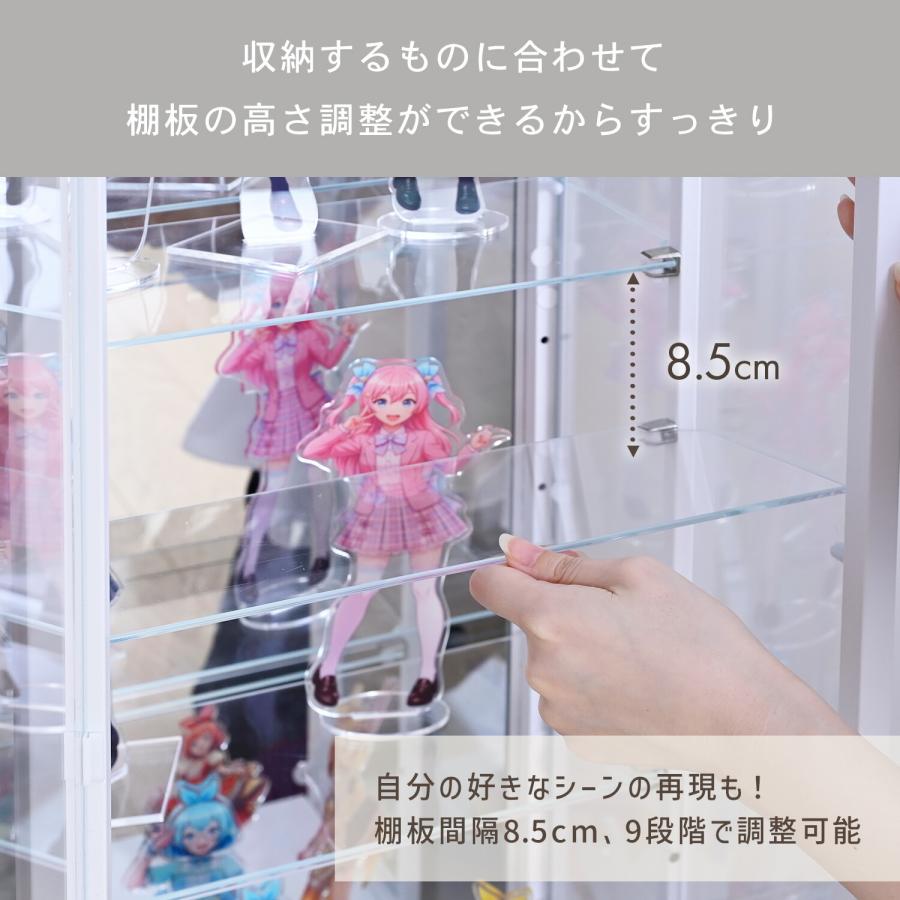 山善（YAMAZEN） コレクションケース フィギュアケース ガラスケース