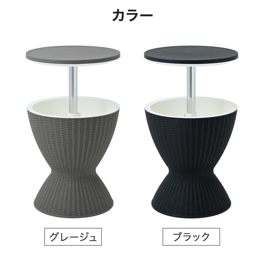 山善（YAMAZEN） クーラーバーテーブル サイドテーブル アウトドア