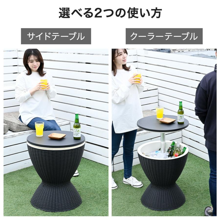 山善（YAMAZEN） クーラーバーテーブル サイドテーブル アウトドア
