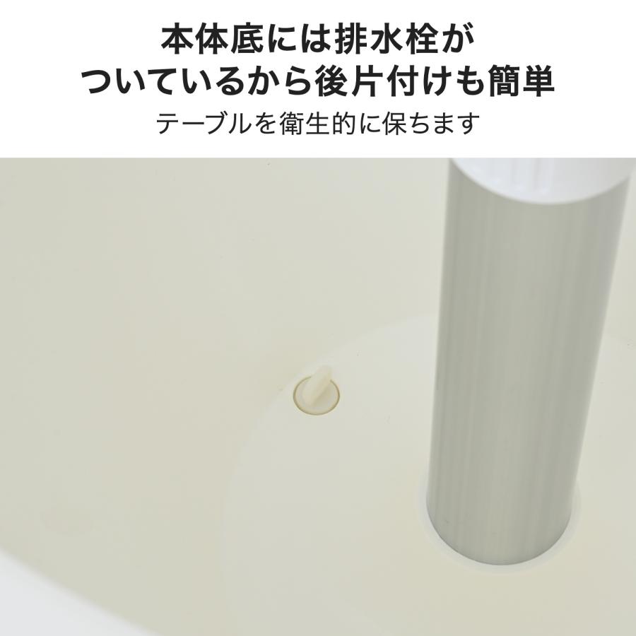山善（YAMAZEN） クーラーバーテーブル サイドテーブル アウトドア
