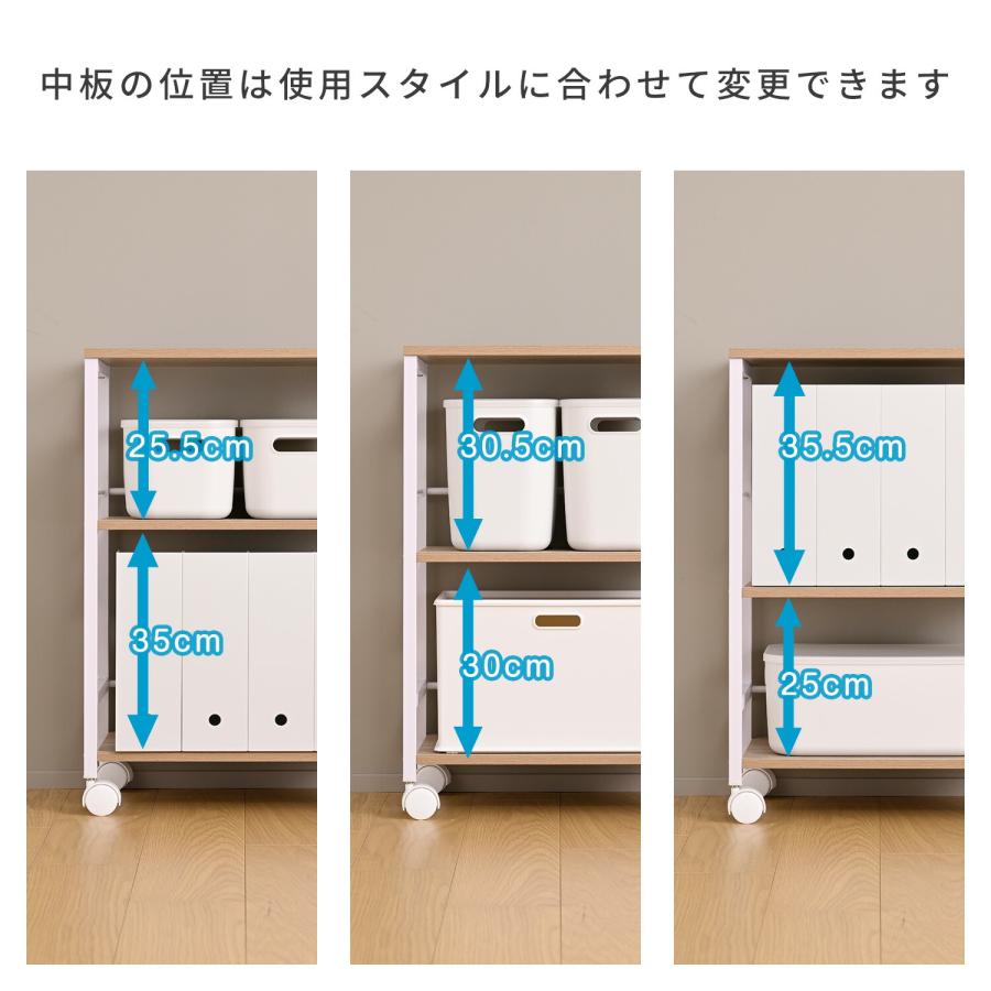 山善（YAMAZEN） サイドワゴン サイドラック サイドテーブル