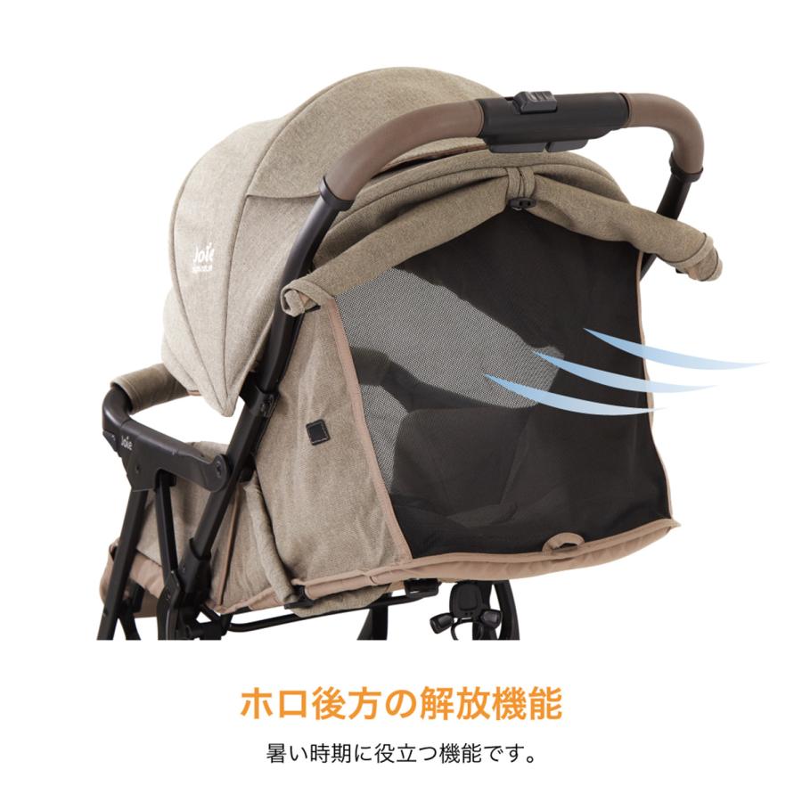 ARIIX ジョベイ〈お買い得〉 Joie（ジョイー） Joie Signature ベビーカー エアドリフト フレックス