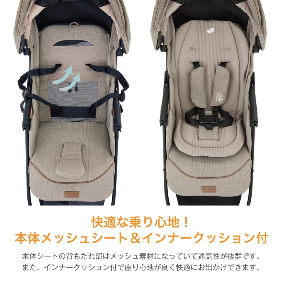 Joie（ジョイー） Joie Signature ベビーカー エアドリフト フレックス