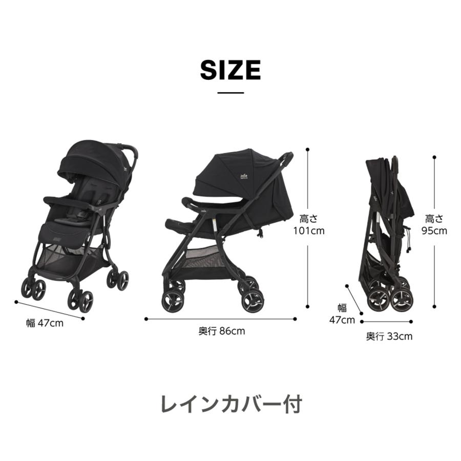 Joie（ジョイー） Joie Signature ベビーカー エアドリフト フレックス