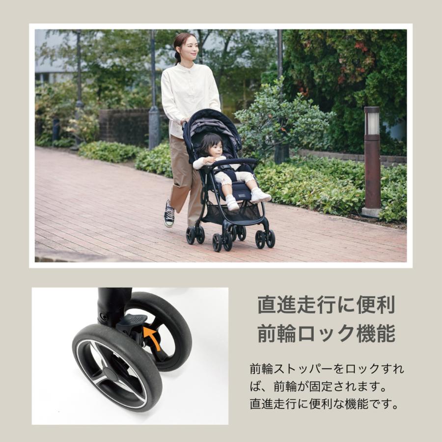 Joie（ジョイー） Joie Signature ベビーカー エアドリフト フレックス