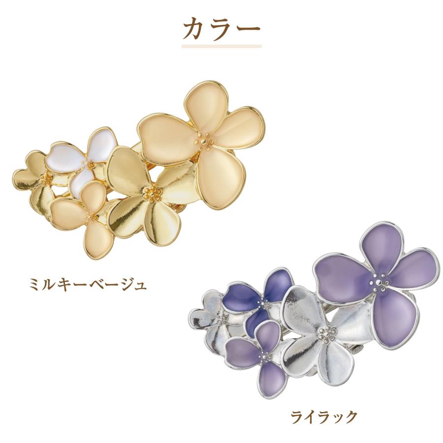 メイダイ ストールクリップ クリップ 留め具 ブローチ ストール