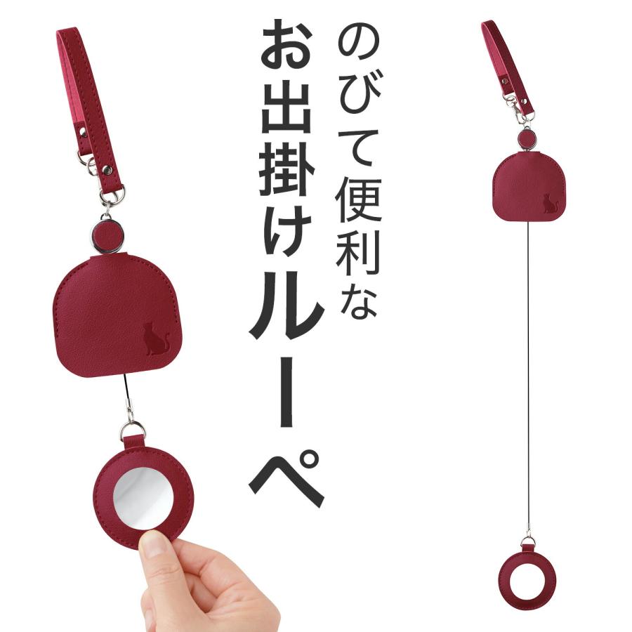 and ADA ルーペ(限定グッズ) おまけ付 メイダイ ルーペ 小型ルーペ 約3倍率 のびて便利なお出掛けルーペ 猫