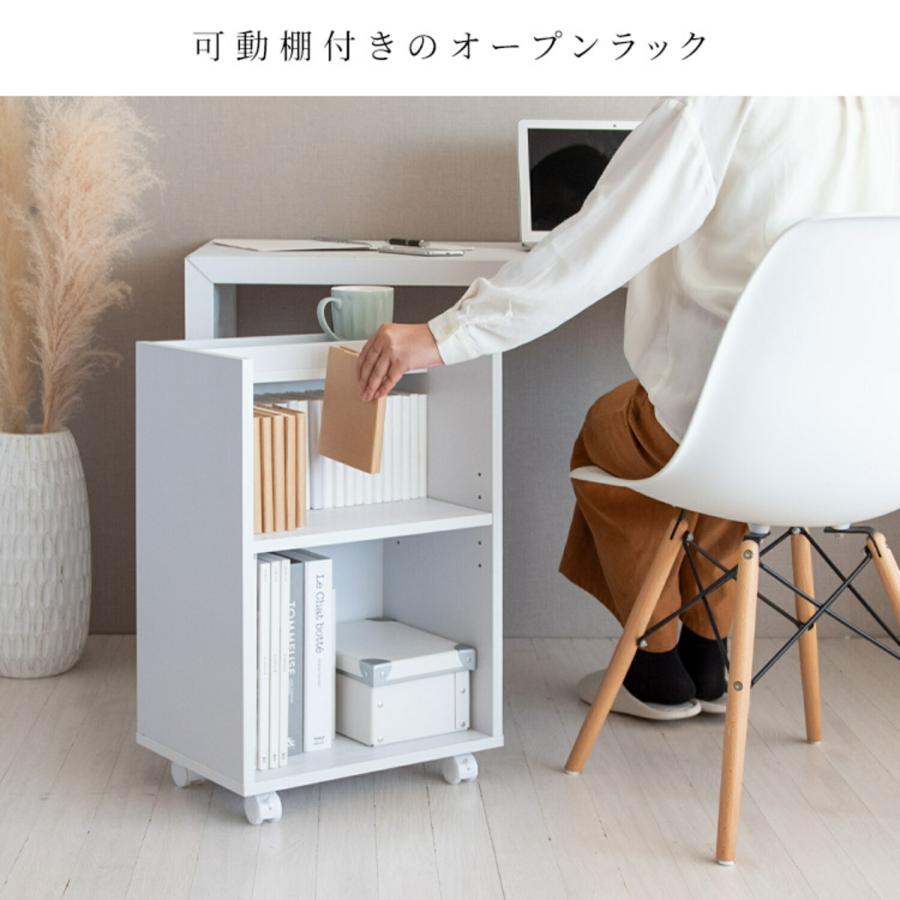 開店記念セール◆価格もサイズもコンパクト♪サイドラック 宮武製作所 サイドラック キャスター付き Lezele (ルゼル) 幅40 奥行28