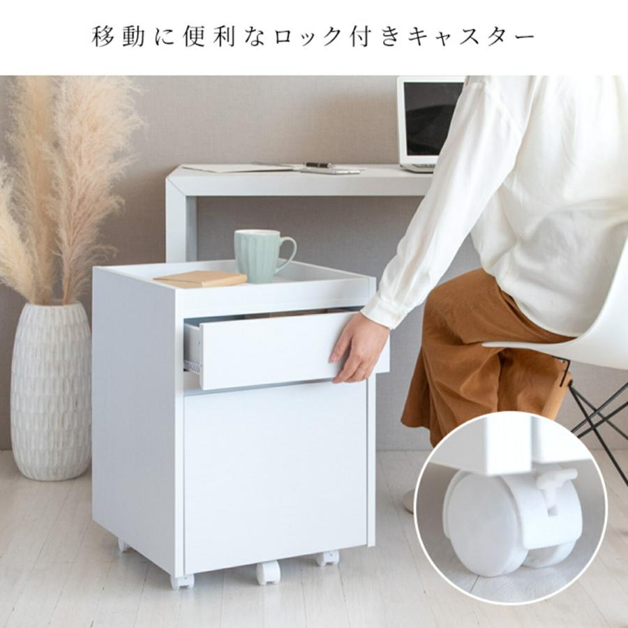 宮武製作所 サイドチェスト サイドワゴン 引き出し キャスター付き