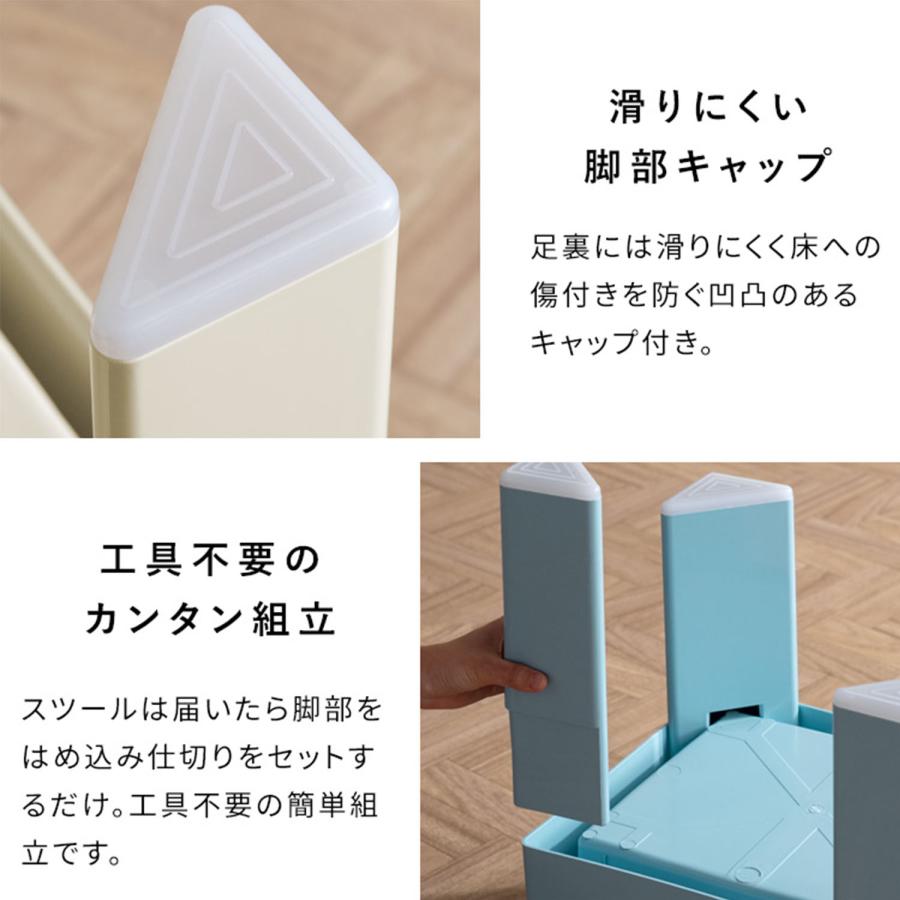 宮武製作所 収納スツール Ponetta (ポネッタ) おしゃれ 収納ボックス
