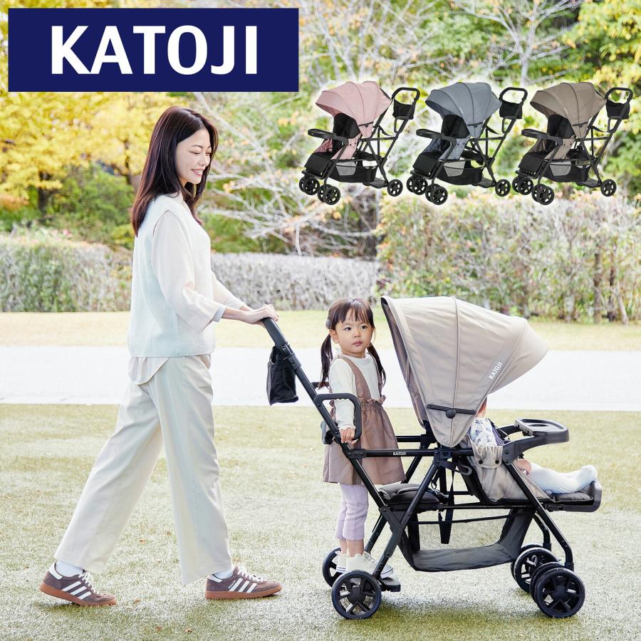 KATOJI 二人乗りベビーカー 兄弟 年子 双子 ベージュ 折りたたみ可 カトージ（KATOJI） ベビーカー 二人でゴー Sweet 正規品 兄弟 姉妹 二