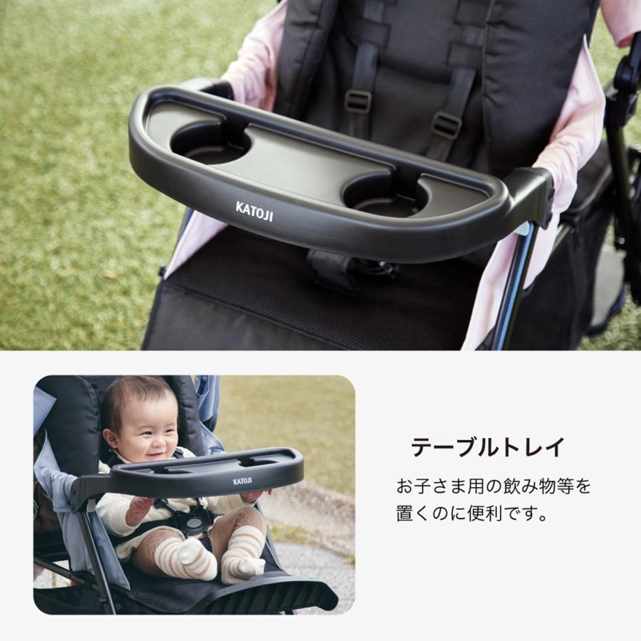 カトージ（KATOJI） ベビーカー 二人でゴー Sweet 正規品 兄弟 姉妹 二