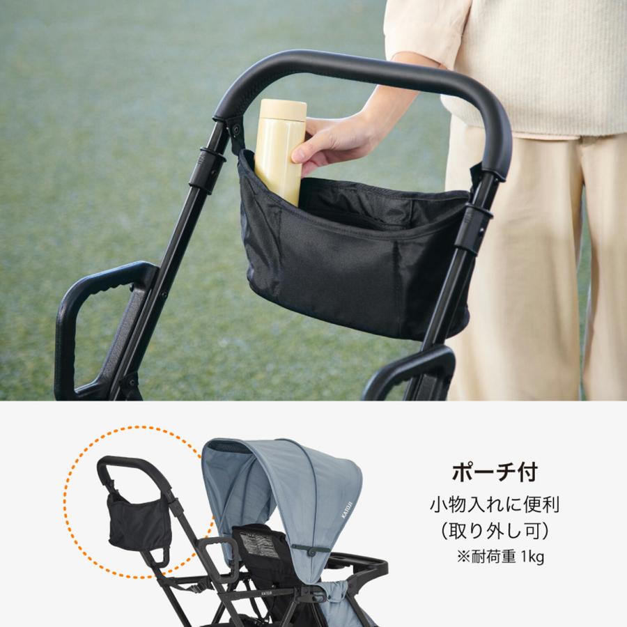 カトージ（KATOJI） ベビーカー 二人でゴー Sweet 正規品 兄弟 姉妹 二