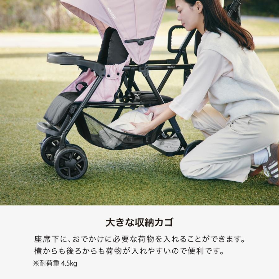 カトージ（KATOJI） ベビーカー 二人でゴー Sweet 正規品 兄弟 姉妹 二