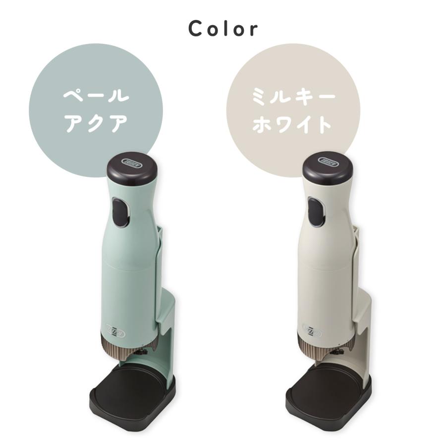 Toffy 電動かき氷器 コードレス かき氷機 ハンディ スティック型 充電