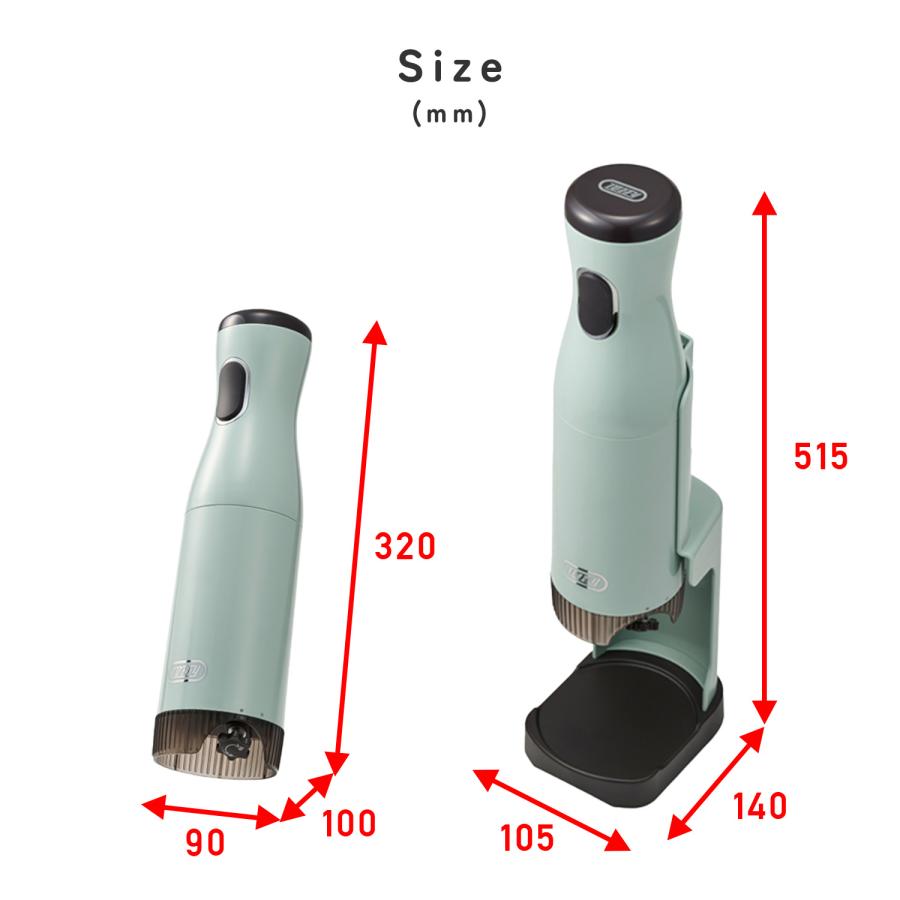 Toffy 電動かき氷器 コードレス かき氷機 ハンディ スティック型 充電