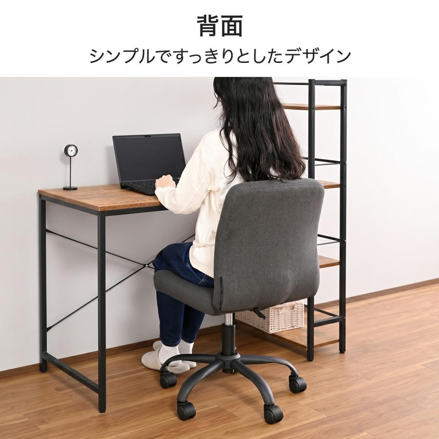 山善（YAMAZEN） デスクチェア オフィスチェア ワークチェア