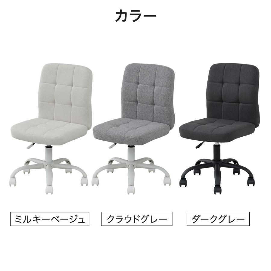 山善（YAMAZEN） デスクチェア オフィスチェア ワークチェア