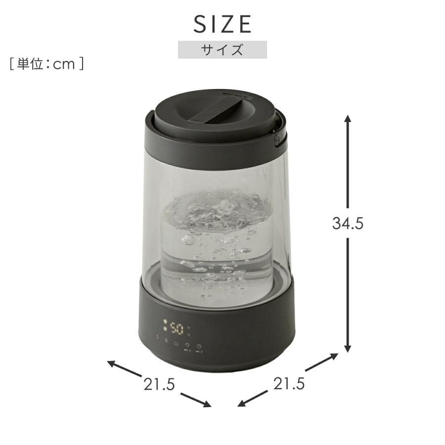 山善（YAMAZEN） 加湿器 スチーム式 卓上 小型 ガラススチーム加湿器