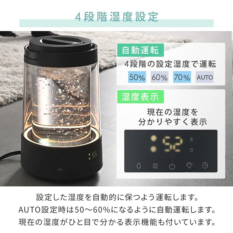 新品未開封 完売品 山善 加熱式 スチーム式 加湿器 上部給水 3L 2段階調節 山善（YAMAZEN） 加湿器 スチーム式 卓上 小型 ガラススチーム加湿器