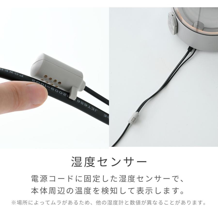 山善（YAMAZEN） 加湿器 スチーム式 卓上 小型 ガラススチーム加湿器